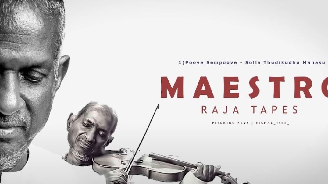 illayaraja song hits